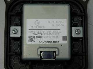 Блок управления светом (фарами) Toyota Camry XV50 2012г.  - Фото 3