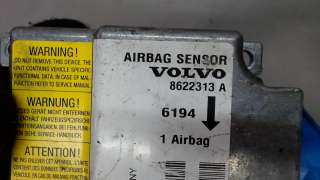 Блок AirBag Volvo V70 2 2000г. 8622313A - Фото 3