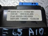 Рамка блока управления печки/климат-контроля BMW 7 E65/E66 2002г. 6942981 - Фото 3