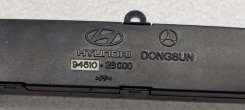 Часы Hyundai Santa FE 2 (CM) 2006г. 945102B000, 94510-2B000 - Фото 7