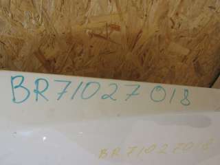 Капот BMW X5 F15 2013г. 41007381758 - Фото 2