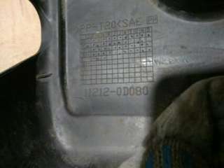 11212-0D080, 11212-22150 крышка двигателя декоративная к Toyota Avensis 2 Арт KP1052095