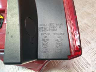 924022w600 фонарь внешний Hyundai Santa FE 3 (DM) Арт AR172091, вид 8