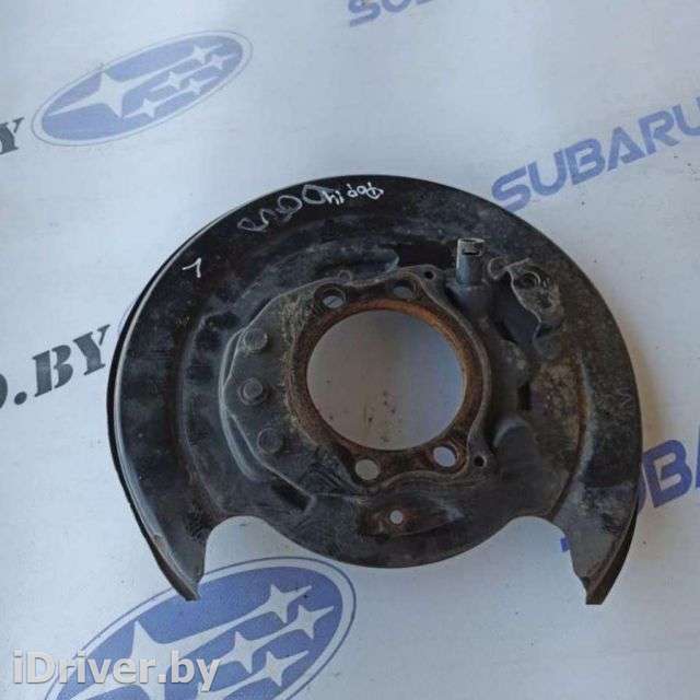 Кожух тормозного диска Subaru Forester SJ 2014г.  - Фото 1