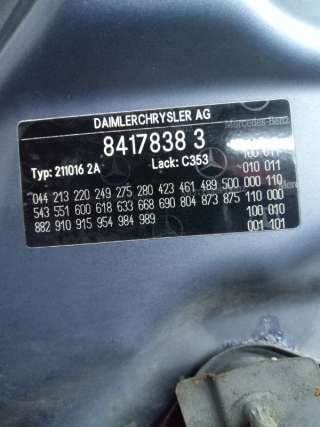 Капот Mercedes E W211 2006г. 2118800157 - Фото 8