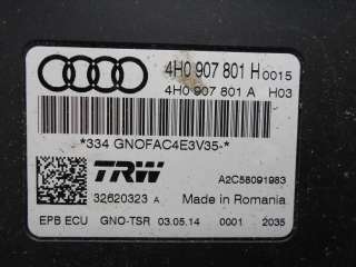 Блок управления стояночного тормоза Audi A6 C7 (S6,RS6) 2014г. 4H0907801H - Фото 4