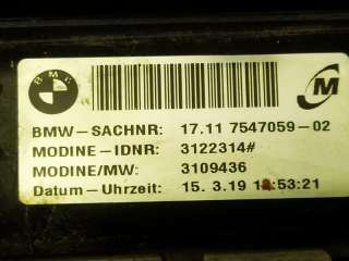 Радиатор охлаждения BMW X1 E84 2009г. 17117547059 - Фото 7