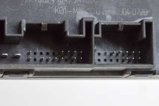 Блок управления двери задней левой Audi Q3 1 2012г. 8X0959795A , art5978281 - Фото 5