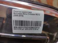 решетка радиатора Mercedes E W212 2009г. A21288010839040, A2128801083, 4д82 - Фото 8