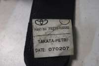 Ремень безопасности Toyota Auris 1 2008г. 7321002220 , artDAL7128 - Фото 6