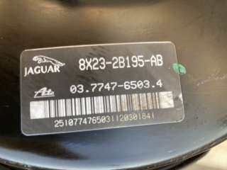 Вакуумный усилитель тормозов Jaguar XF 250 2010г. XR856588,8X23-2B195-AB,8X23-2B195-AS - Фото 5