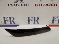 Ручка внутренняя передняя левая Citroen C4 Grand Picasso 2 Арт W3157586