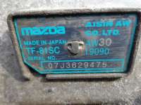 АКПП Mazda CX-7 2008г. TF81SC,AW3019090 - Фото 6