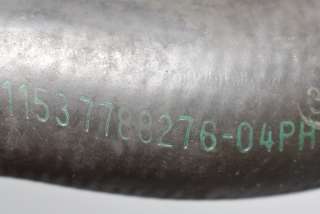 Патрубок радиатора BMW X5 E53 2005г. 7788276 , art782735 - Фото 4