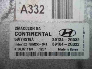 Блок управления ДВС Hyundai Santa FE 3 (DM) 2012г. 391042G332 - Фото 4