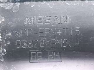 Расширитель крыла Nissan Qashqai 2 2013г. 93828BM90B - Фото 6