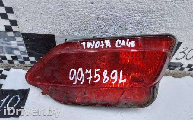 Фара противотуманная правая передняя Toyota Rav 4 3 2012г. 8148042050 - Фото 1