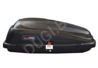 Багажник на крышу Автобокс (250л) FirstBag , цвет черный матовый Geely Emgrand x7 2012г.  - Фото 3