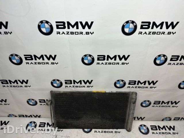 Осушитель кондиционера BMW 6 E63/E64 2007г. 9122886, 64509122886 - Фото 1