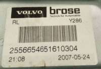 стеклоподъемник задний левый Volvo S80 2 2008г. 0507917102,7G9T14B534AC,BROSE - Фото 3