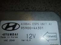 Блок управления AIR BAG Hyundai Starex 1998г. 959004A301 - Фото 3