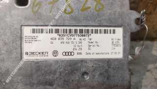 Блок управления монитором Audi A6 C6 (S6,RS6) 2007г. 4E0035729A - Фото 2