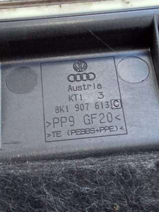 Крышка блока предохранителей Audi A4 B8 2010г. 8K1907613C - Фото 3