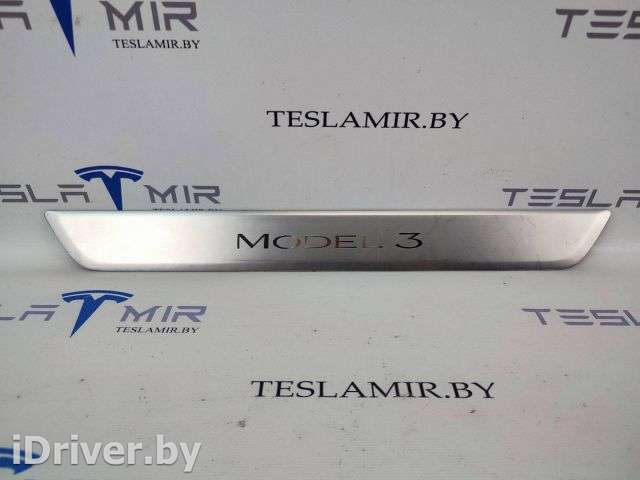 Накладка на порог Tesla model 3 2020г. 1504763-00 - Фото 1