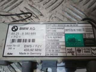 Усилитель антенны BMW 5 E39 2002г. 6525-8380685 - Фото 2