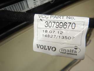 Люк в сборе электрический Volvo XC60 1 2009г.  - Фото 17