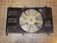 4993003051 Вентилятор радиатора к Mitsubishi Galant 8 Арт 00001214351