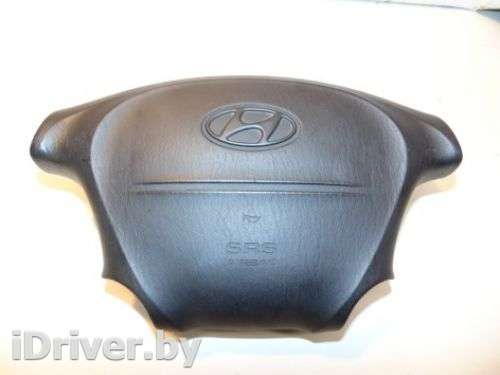 Подушка безопасности в руль Hyundai Starex 1998г. 569004A100LK - Фото 1