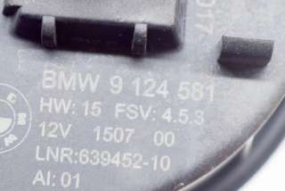 Блок управления сигнализацией BMW 3 E90/E91/E92/E93 2007г. 9124581 , art2548576 - Фото 6