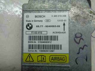 Блок управления подушек безопасности BMW X5 F15 2013г. 9240083 - Фото 2