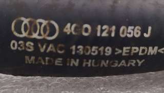 4G0121056J Патрубок (трубопровод, шланг) Audi A4 B8 Арт B4284_2, вид 4