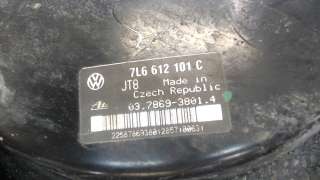 Цилиндр тормозной главный Volkswagen Touareg 1 2007г. 7L6612101C - Фото 3