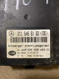 Блок управления пневмоподвеской Mercedes E W211 2007г. 211 545 51 32 05 - Фото 2