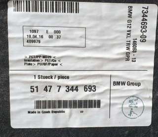 Обшивка багажника BMW 7 G11/G12 2016г. 7344693, 51 47 7 344 693, 7344693 - Фото 3