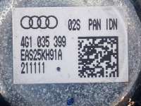 Динамик высокочастотный (пищалка) Audi A6 C7 (S6,RS6) 2014г. 4G1035399 - Фото 2