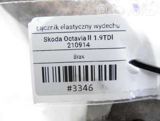 Глушитель Skoda Octavia A5 2007г. 1k0253097 , artAMR9556 - Фото 5