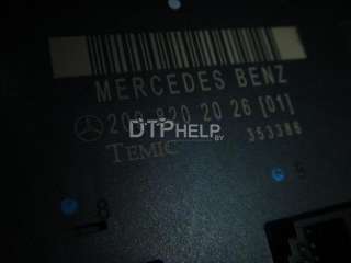 Блок комфорта Mercedes CLK W209 2003г. 2098202026 - Фото 3
