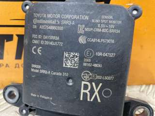8816248030 Радарный датчик Lexus RX 4 Арт 115716MA, вид 2