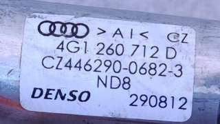 Трубка кондиционера Audi A6 C7 (S6,RS6) 2013г. 4G1260712D - Фото 4