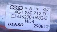 Трубка кондиционера Audi A6 C7 (S6,RS6) 2016г. 4G1260712D - Фото 4