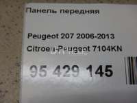 Панель передняя Citroen C3 1 2003г. 7104KN - Фото 9