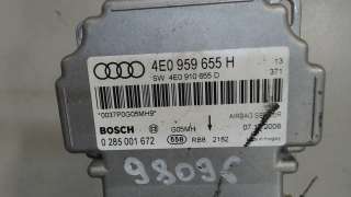 Блок AirBag Audi A8 D3 (S8) 2007г. 8E0959655H,0285001672 - Фото 2