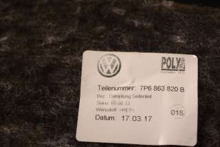 Обшивка багажника Volkswagen Touareg 2 2017г. 7P6867038, 7P6863820B , art423652 - Фото 6
