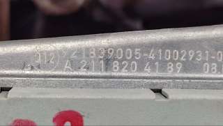 Усилитель антенны Mercedes E W211 2004г. A2118204189 - Фото 2