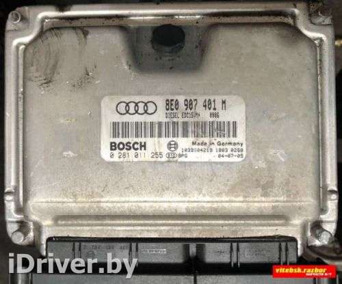 Блок управления двигателем Audi A6 C5 (S6,RS6) 2005г. 8E0907401M - Фото 1