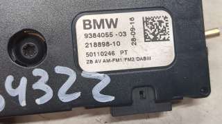 Усилитель антенны BMW 7 G11/G12 2016г. 9384055 - Фото 3
